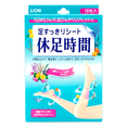 Kyusoku Jikan Lion Cooling Sheet For Legs Kyusoku Jikan Lion Cooling Sheet For Legs