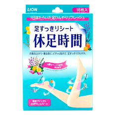 Kyusoku Jikan Lion Cooling Sheet For Legs