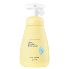 Goongbe Kids' Moisture Body Lotion