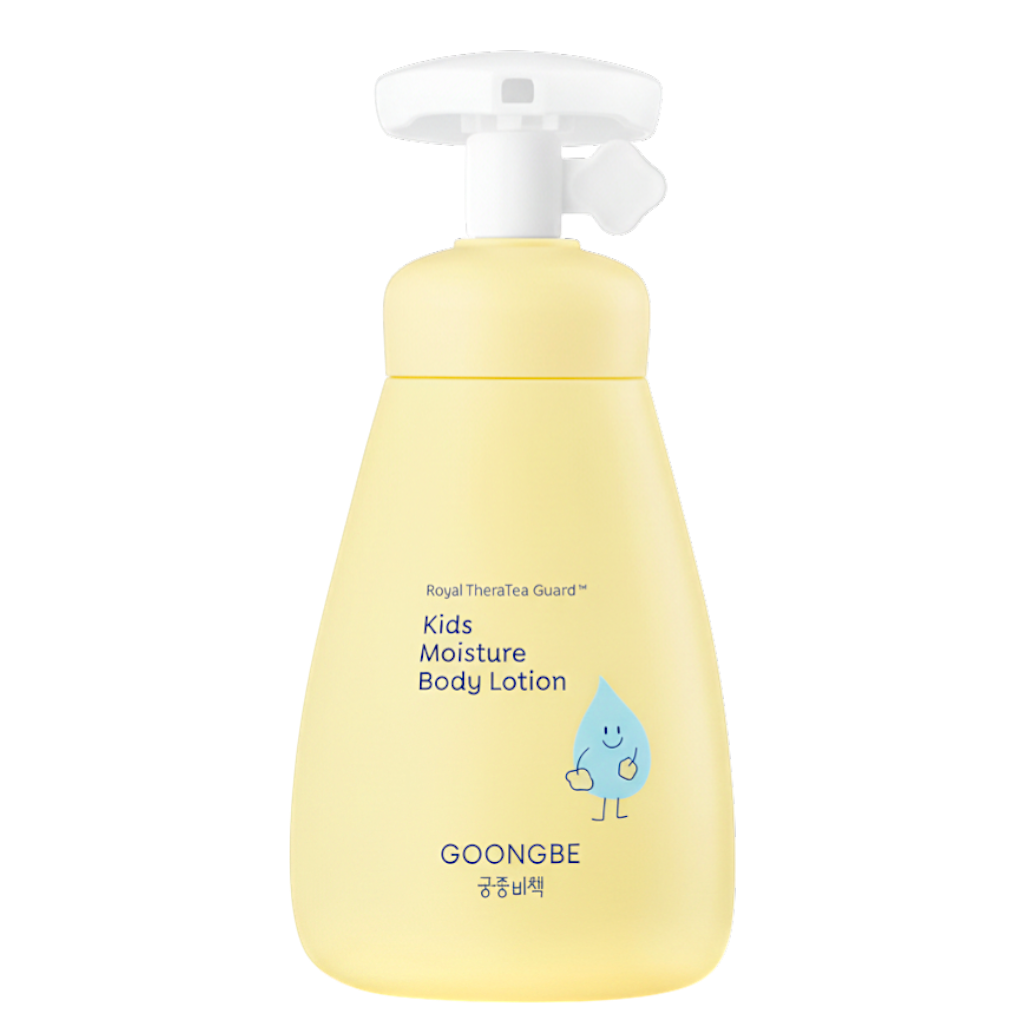 Goongbe Kids' Moisture Body Lotion-image1 Goongbe Kids' Moisture Body Lotion-image1