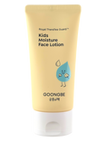 Goongbe Kids' Moisture Face Lotion