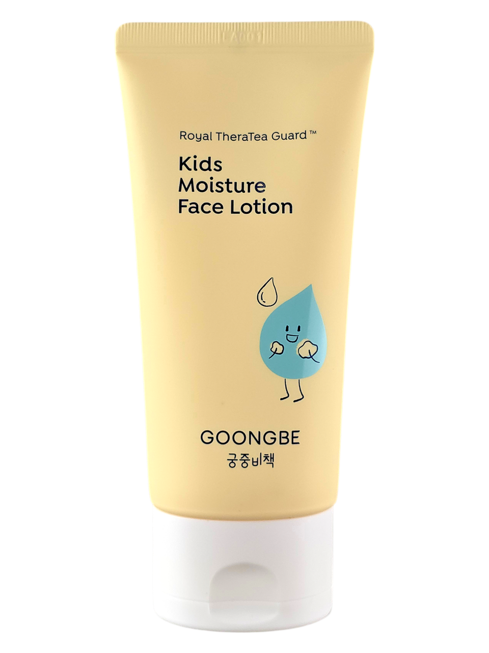Goongbe Kids' Moisture Face Lotion-image1 Goongbe Kids' Moisture Face Lotion-image1