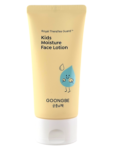 Goongbe Kids' Moisture Face Lotion-image1