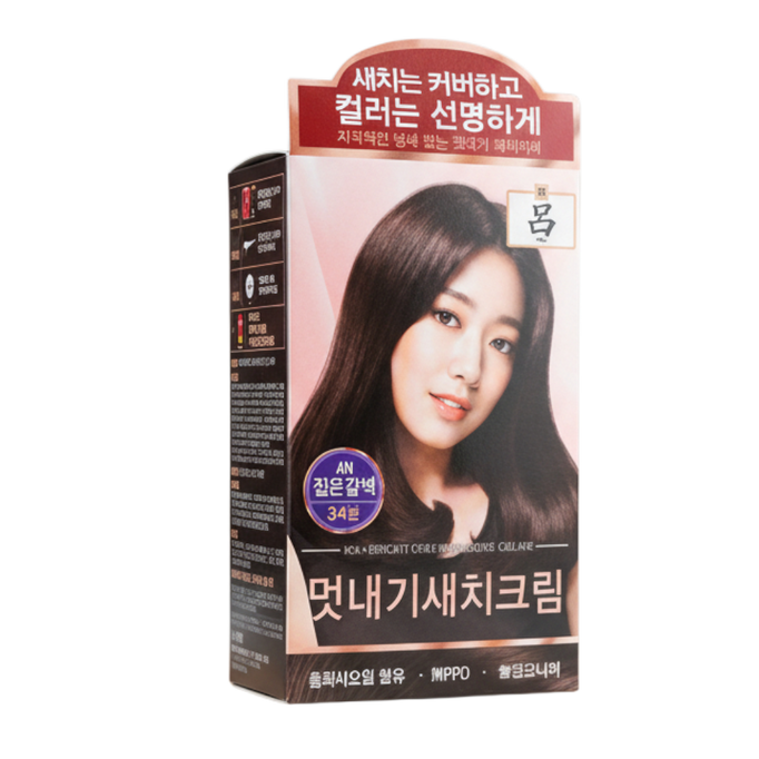 RYO Bright Color Hair Dye Cream