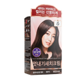 RYO Bright Color Hair Dye Cream-image1