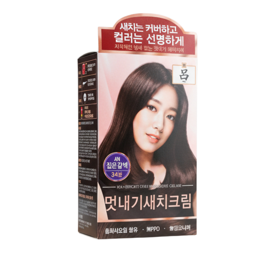 RYO Bright Color Hair Dye Cream-image1 RYO Bright Color Hair Dye Cream-image1