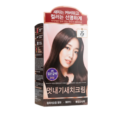 RYO Bright Color Hair Dye Cream-image1