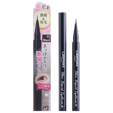 Canmake Slim Liquid Eyeliner-image1