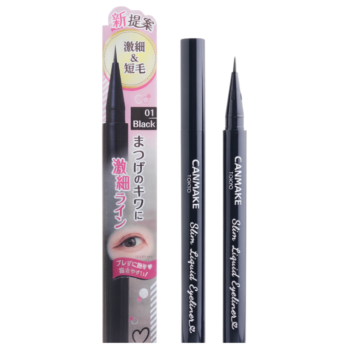 Canmake Slim Liquid Eyeliner-image1