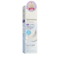Transino Medicated Clear Cleansing Ex