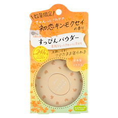 Club Cosmetics Suppin Powder C Osmanthus Citrus-image1