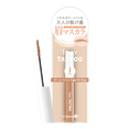 K-Palette 1 Day Tattoo Nuance Brow Mascara-image1 K-Palette 1 Day Tattoo Nuance Brow Mascara-image1