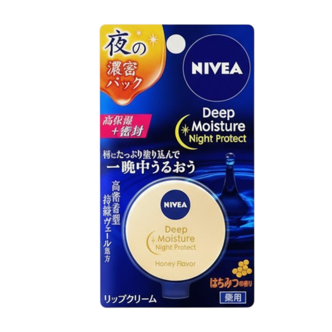 Nivea Japan Deep Moisture Night Protect Lip Balm Pack