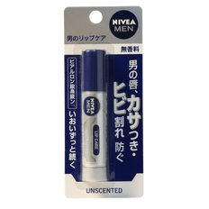 Nivea Japan Men Moist Lip Care Balm SPF20