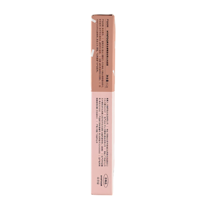 Hyntoor Chocolate Stick Velvet Mist Plump Lip Liner-image3