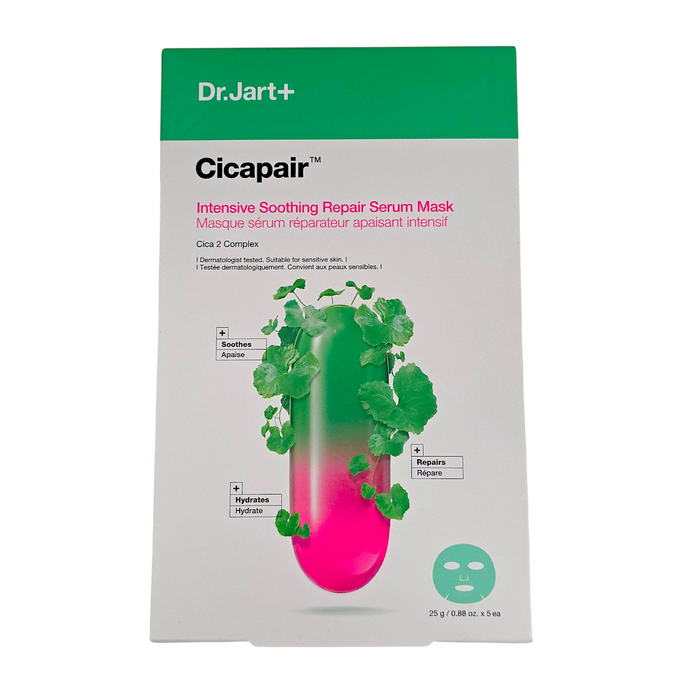 Dr.Jart+ Cicapair Intensive Soothing Repair Serum Mask Set-image2 Dr.Jart+ Cicapair Intensive Soothing Repair Serum Mask Set-image2