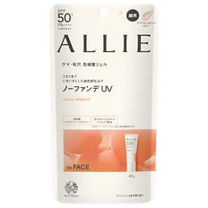 Kanebo Allie Beauty Color Tuning UV SPF 50+++
