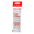 Shiseido Young-Pal L Razors-image2