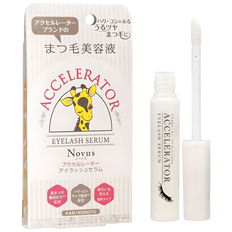 Kaminomoto Accelerator Eyelash Serum Novus