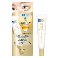 Rohto Mentholatum Hada Labo Gokujyun Premium Eye Cream-image1