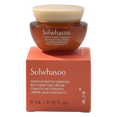 Sulwhasoo Concentrated Ginseng Rejuvenating Cream-image1 Sulwhasoo Concentrated Ginseng Rejuvenating Cream-image1