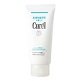 Kao Curel Intensive Moisture Care Makeup Cleansing Gel