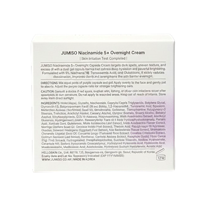 Jumiso Niacinamide 5+ Overnight Cream Dark Spot Correcting