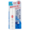 Kose Suncut UV Protect Spray Unscented SPF 50+ PA ++++-image1