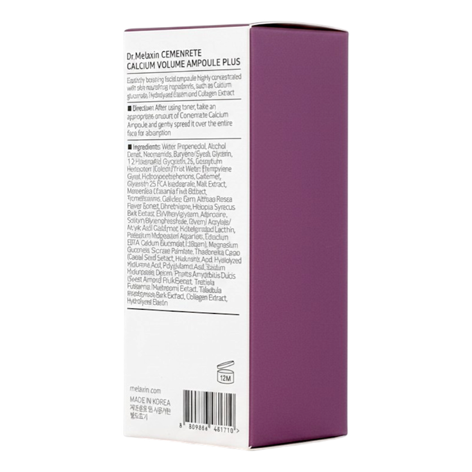 Dr.Melaxin Cemenrete Calcium Intense Ampoule Plus-image2 Dr.Melaxin Cemenrete Calcium Intense Ampoule Plus-image2