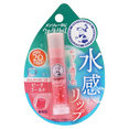 Rohto Mentholatum Water Lip Color Balm SPF20 PA++-image1 Rohto Mentholatum Water Lip Color Balm SPF20 PA++-image1