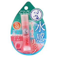 Rohto Mentholatum Water Lip Color Balm SPF20 PA++-image1