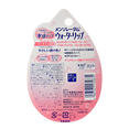 Rohto Mentholatum Water Lip Color Balm SPF20 PA++-image2 Rohto Mentholatum Water Lip Color Balm SPF20 PA++-image2