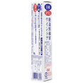 Lion White & White Toothpaste-image2