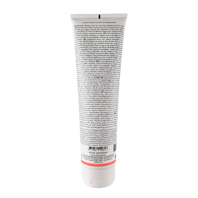 Keune Confident Curl Leave-In Wavy