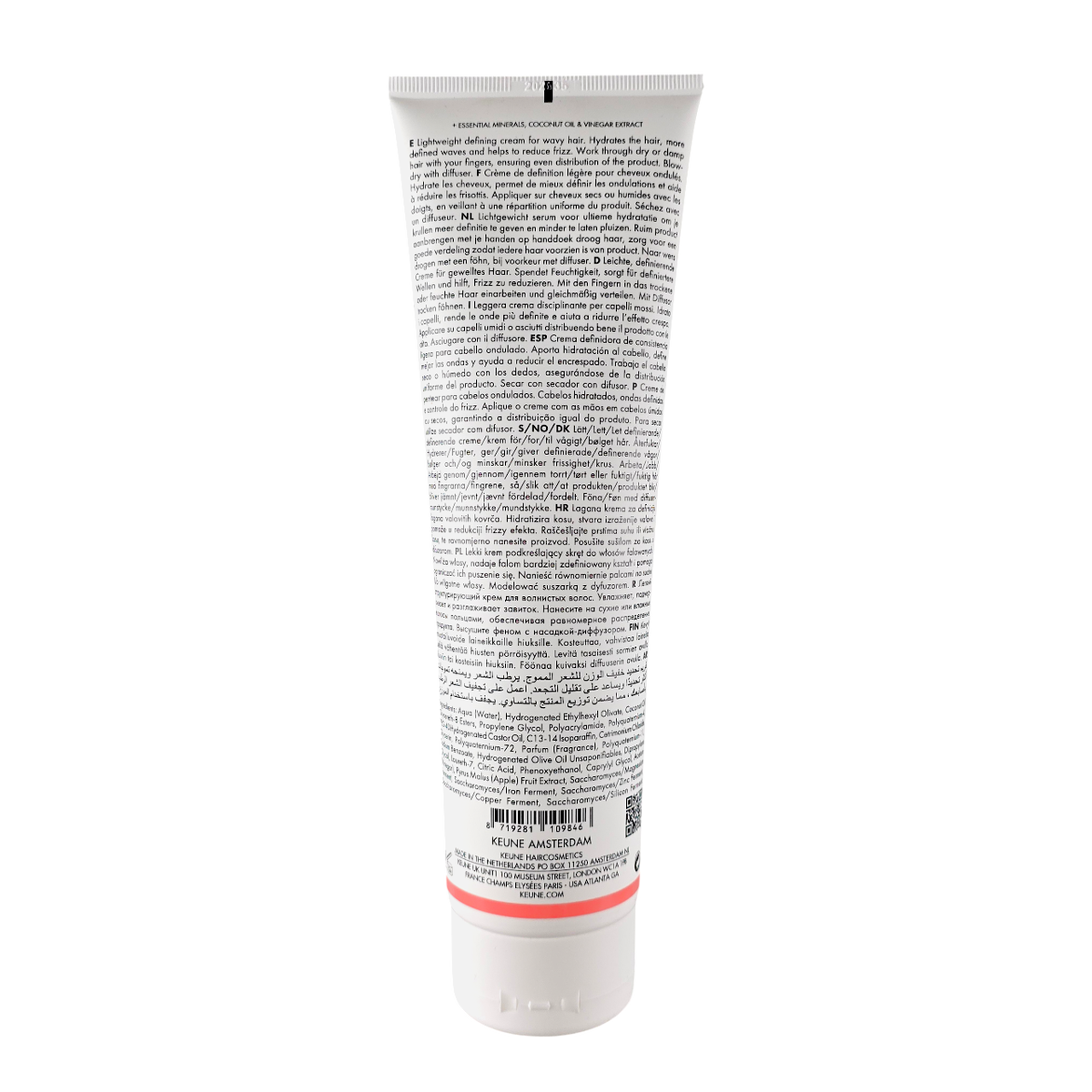 Keune Confident Curl Leave-In Wavy-image2
