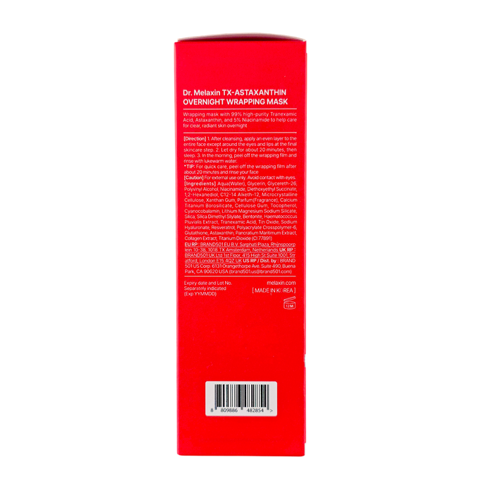 Dr.Melaxin TX-Astaxanthin Overnight Wrapping Peel-Off Mask-image2 Dr.Melaxin TX-Astaxanthin Overnight Wrapping Peel-Off Mask-image2