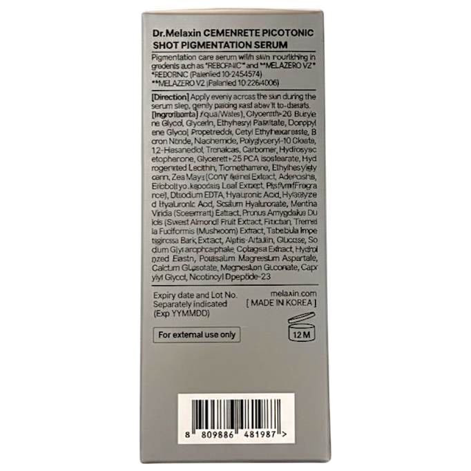 Dr.Melaxin Cemenrete Pictotonic Shot Calcium Serum Dr.Melaxin Cemenrete Pictotonic Shot Calcium Serum