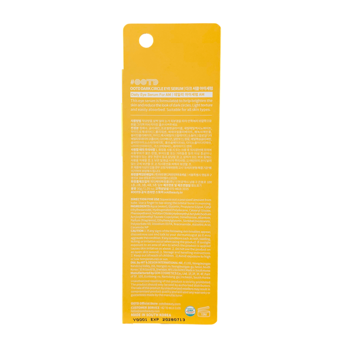 OOTD VC+ Dark Circle Eye Serum