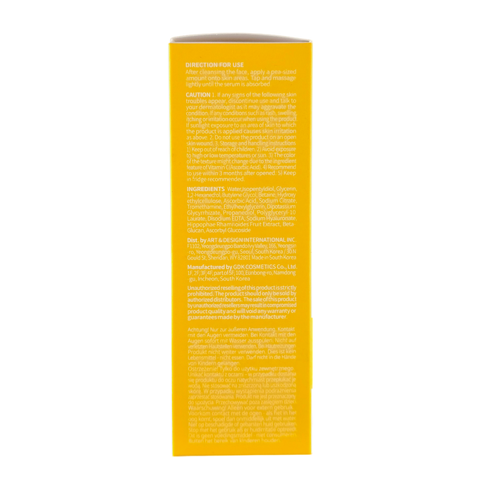 OOTD VC+ Dark Spot Vitamin Serum