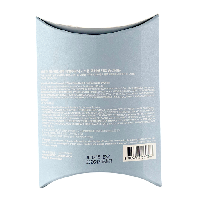 Laneige Water Bank Blue Hyaluronic 2 Step Essential Kit
