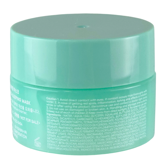 Laneige Cica Sleeping Mask-image2 Laneige Cica Sleeping Mask-image2