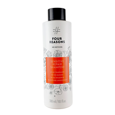 No Nothing Sensitive Repair Shampoo