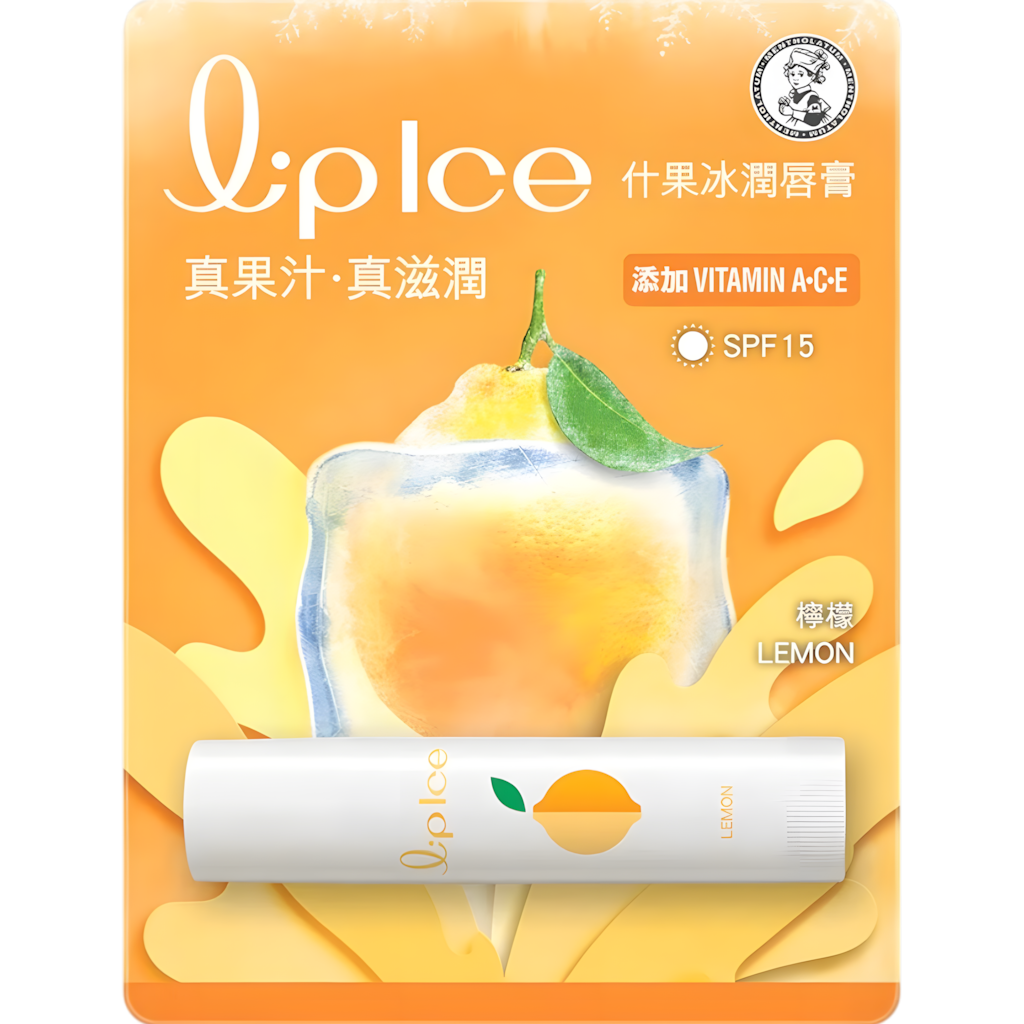 Hada Labo Mentholatum Lipice Lip Balm SPF15-image1 Hada Labo Mentholatum Lipice Lip Balm SPF15-image1
