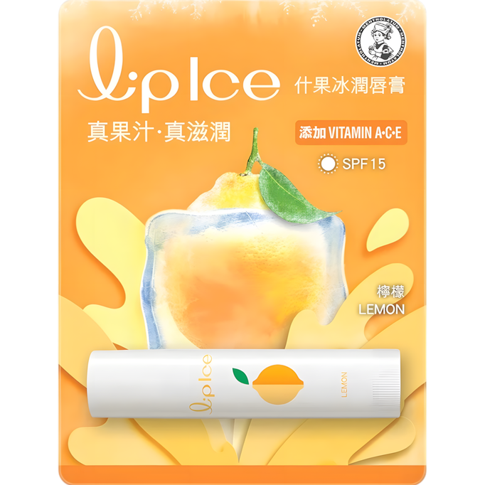 Hada Labo Mentholatum Lipice Lip Balm SPF15-image1 Hada Labo Mentholatum Lipice Lip Balm SPF15-image1