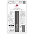 Hada Labo Mentholatum Flash Tint Lip Balm SPF26 PA+++-image3 Hada Labo Mentholatum Flash Tint Lip Balm SPF26 PA+++-image3