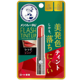 Hada Labo Mentholatum Flash Tint Lip Balm SPF26 PA+++-image1 Hada Labo Mentholatum Flash Tint Lip Balm SPF26 PA+++-image1