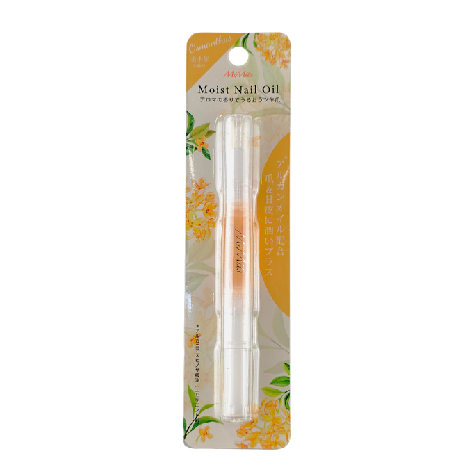 BN Mimits Moist Nail Oil BN Mimits Moist Nail Oil