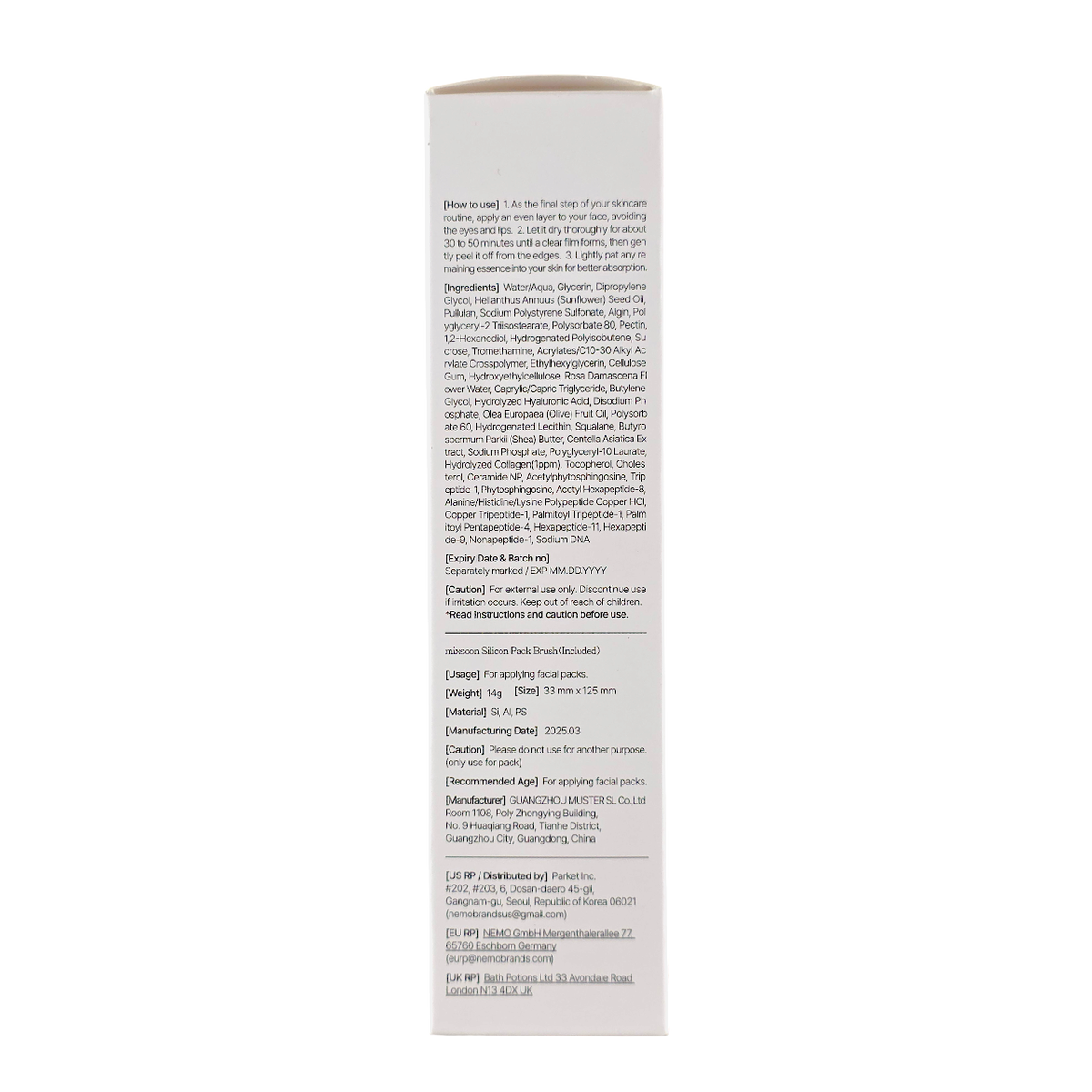 Mixsoon Collagen Glass Skin Mask-image2