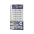 Gege Bear Lower Eyelashes-image1