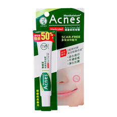 Hada Labo Mentholatum Acnes Medicated Scar Care Gel